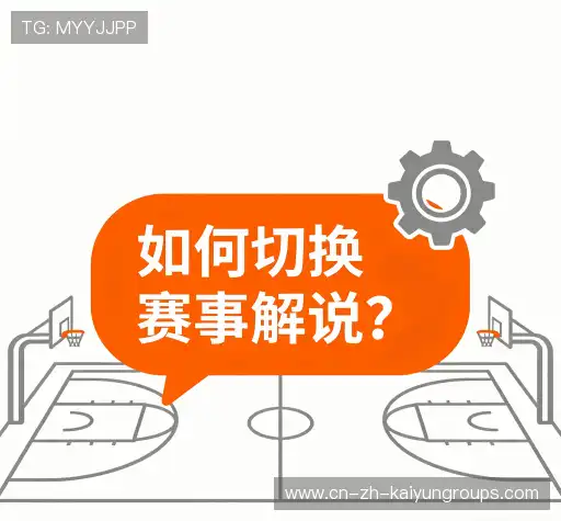 知识库